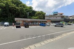 セブンイレブン　中間通谷店