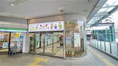 えきマチ1丁目　香椎