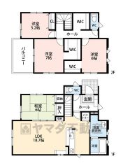 4ＬＤＫとウォークインクローゼットでゆとりのある暮らしが実現。リビングは18帖以上の開放感あふれる空間です。2階は洋室が3部屋あるので、お子様が大きくなっても安心ですね＾＾