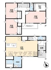 リビングは18帖の開放感あふれる空間です。7.5帖の主寝室には収納力豊富なウォークインクローゼット付＾＾