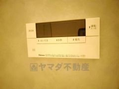 湯量・湯温の設定、そして保温までワンタッチのフルオートバス。便利な追い炊き機能付きです。