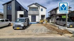古賀駅徒歩10分、都心へのアクセス良好。スーパーやコンビニなども近く周辺環境充実。快適でゆとりのある生活空間で新生活を始めましょう^^