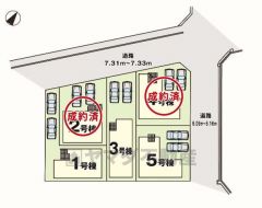 1号棟。2.4号棟成約済み。カースペース2台分あり＾＾