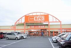 ザ・ビッグ　土井店