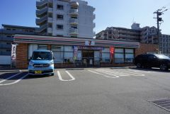 セブンイレブン　福岡三苫5丁目店
