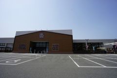 ホームワイド　ペット&グリーン和白店