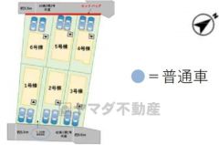 5号棟。カースペース2台分あり＾＾