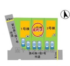 3号棟。カースペース2台分あり＾＾2号棟成約済み。