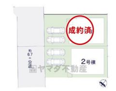 2号棟。1号棟成約済。カースペース並列2台分あり＾＾