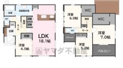 玄関の収納、キッチンのパントリーなど工夫された収納が設けられて便利。家具の配置がしやすい縦型リビング。広いLDKを探していた方に。