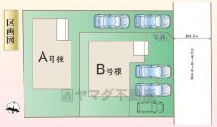 B号棟。カースペース3台分あり＾＾