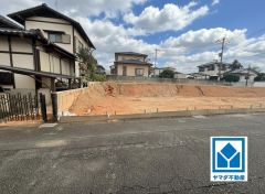 一戸建ての多いエリア。落ち着いた雰囲気で快適な生活を送れます。お好みの建築メーカーで夢のマイホームを叶えて下さい。