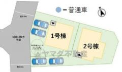 2号棟。カースペース2台分あり＾＾