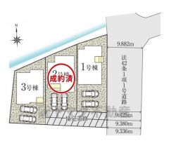 1号棟。カースペース2台分あり＾＾2号棟成約済。