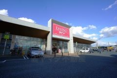 ダイソー　レガネットガーデン福津店