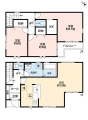 全室南西向き＆2面採光で日当たり・通風良好＾＾全居室6帖以上で収納もあるのでゆとりがあります＾＾