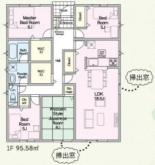 和室含む4LDK＾＾全居室収納スペース付きの充実した間取り＾＾