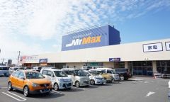 ミスターマックス　粕屋店