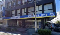 トライアル　GO　多の津店