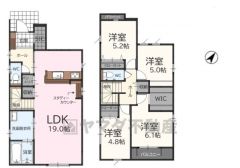 4ＬＤＫとウォークインクローゼットでゆとりのある暮らしが実現。リビングは19帖以上の開放感あふれる空間です。2階は洋室が4部屋あるので、お子様が大きくなっても安心ですね＾＾