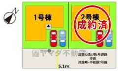 1号棟。カースペース2台分あり＾＾2号棟成約済み。