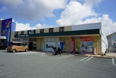 Seria　古賀店