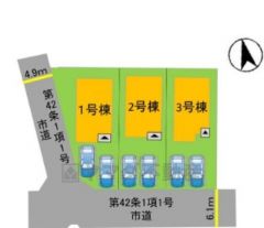 3号棟。カースペース2台分あり＾＾
