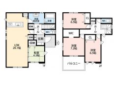 家具の配置がしやすい縦型リビング。広いLDKを探していた方に。