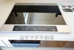 汚れてもサッとふける、お手入れのしやすいIHクッキングヒーター。オール電化なので経済的。