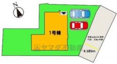 駐車スペースはゆとりある2台分を確保。マイカー用に、お客さま用に、余裕を持ってご利用いただけます。