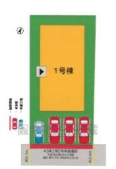 4台まで並列駐車できるので、急な来客時やお子様が成人して車を所有するようになっても安心です。お友達もたくさん呼べます＾＾