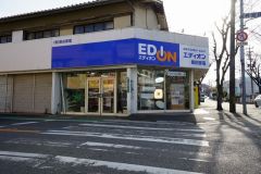 エディオン　柴田家電