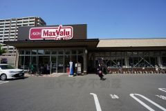 マックスバリュエクスプレス　千早駅前店