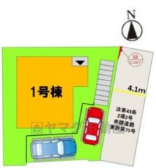 1区画限定の募集となります。お早めに＾＾