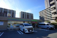 雁の巣レクリエーションセンター