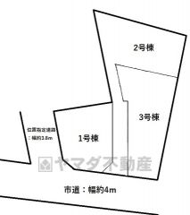 1号棟。角地につき、日当たり、通風良好です＾＾