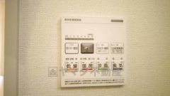 雨の日の洗濯も安心できる浴室暖房乾燥機付き浴室。リモコンで操作もボタン1つで簡単。