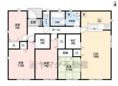 和室含む4LDK＾＾生活がワンフロアで完結する平屋建て＾＾2帖のウォークインクローゼット、ファミリークローゼットを完備＾＾