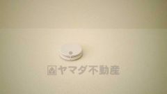 火災による煙や熱を感知して、警報音やブザー等で火災の発生を知らせてくれる火災警報器。