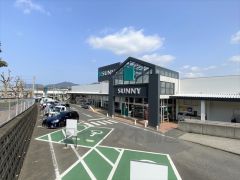 サニー　森林都市店