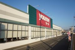 ゆめマート　福津