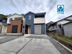 地球に優しいオール電化住宅でエコな暮らしを＾＾スーパーやコンビニなども近く周辺環境充実。快適でゆとりのある生活空間で新生活を始めましょう^^