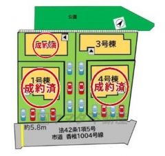 （3号棟）カースペース縦列3台有り。1.2.4号棟成約済み。