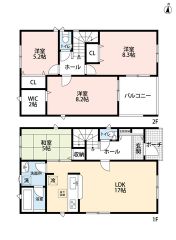 南向き＾＾全室5帖以上、収納付き。8.2帖の主寝室にはWIC完備。南側に面したワイドバルコニーは日当たり良好です＾＾