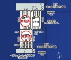 2号棟。1.3号棟成約済み。カースペース並列2台分＾＾
