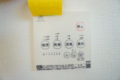浴室暖房乾燥機付き＾＾梅雨の時期や花粉、PM2.5が酷いときなどの洗濯を干すのに重宝しそうですね＾＾