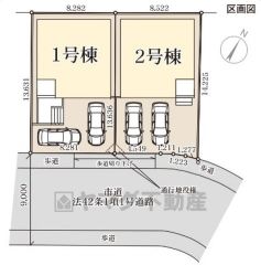 2号棟。カースペース2台分あり＾＾