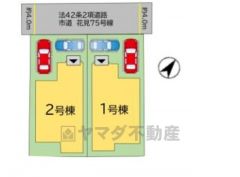 1号棟。カースペース2台分あり＾＾
