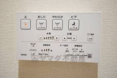 温水、暖房、ウォシュレット付の高機能トイレです。