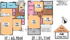 広々LDK18帖＾＾SIC、WIC、パントリー完備＾＾全居室収納スペース付きの充実した間取り＾＾